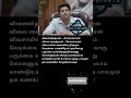 Self motivation speech Lifefacts #Motivation #inspirational #trending #shorts #speech #viral