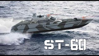 مصر تتفاوض على القارب اليونانى الخارق SUPER ST-60  للقوات الخاصة المصرية