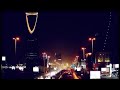 شفت الرياض بكبرها بغيابك حضرت جنابك أداء فلاح المسردي