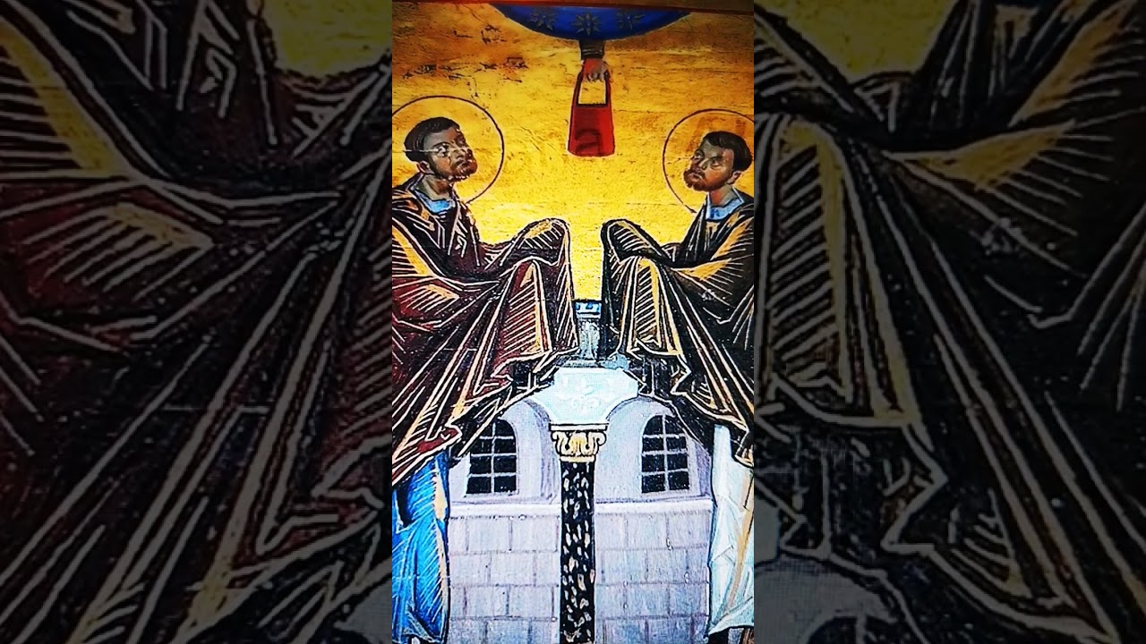 Святые Косма и Дамиан, молитесь о нас.