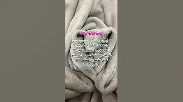 ابوسسسس اسمه قبل تنطق بها شفاهيي 