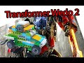 Transformer  LEGO WEDO 2 45300 at covid time/Трансформер из Лего Веду 2