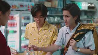 Clip EP.7 คณิตคิดไวกับเนย วัดพลุ | พี่จะตีนะเนย