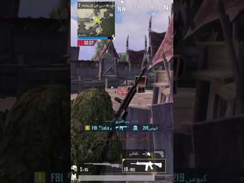 الدنيا ايه غير كام جدع بمسي عليه