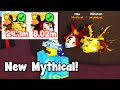 I Got The New Mythical Pet Wyvern Of Hades! - Pet Simulator X Roblox