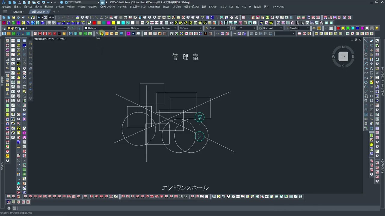CADワークフローを高速化：TKSS-SMARTSEL リスプ無料配布