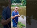 essa e difícil #comedianaroça