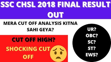 SSC CHSL 2018 FINAL RESULT OUT. Congratulations TO ALL SELECTED CANDIDATE. #SSCCHSL2018FINALRESULT