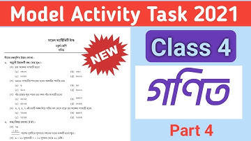 Class 4 #Math model Activity Task Part-4 2021 , Full Solve || Class 4 activity task 2021