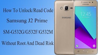 #কিভাবে রিক্স ছাড়া লকHow To Unlock/Read Code Samsung J2 Prime  With Out Root And With Out Dead Risk