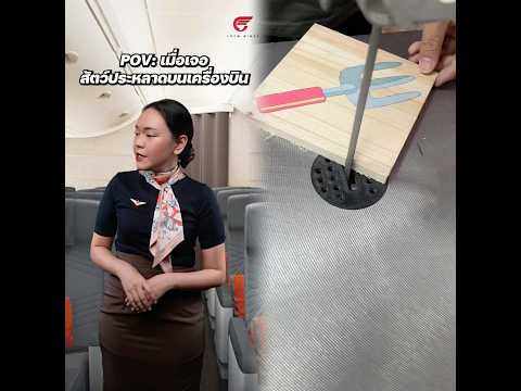 Funny Acting Kitchen Humor Storytime Joke Humor Funnyjoke