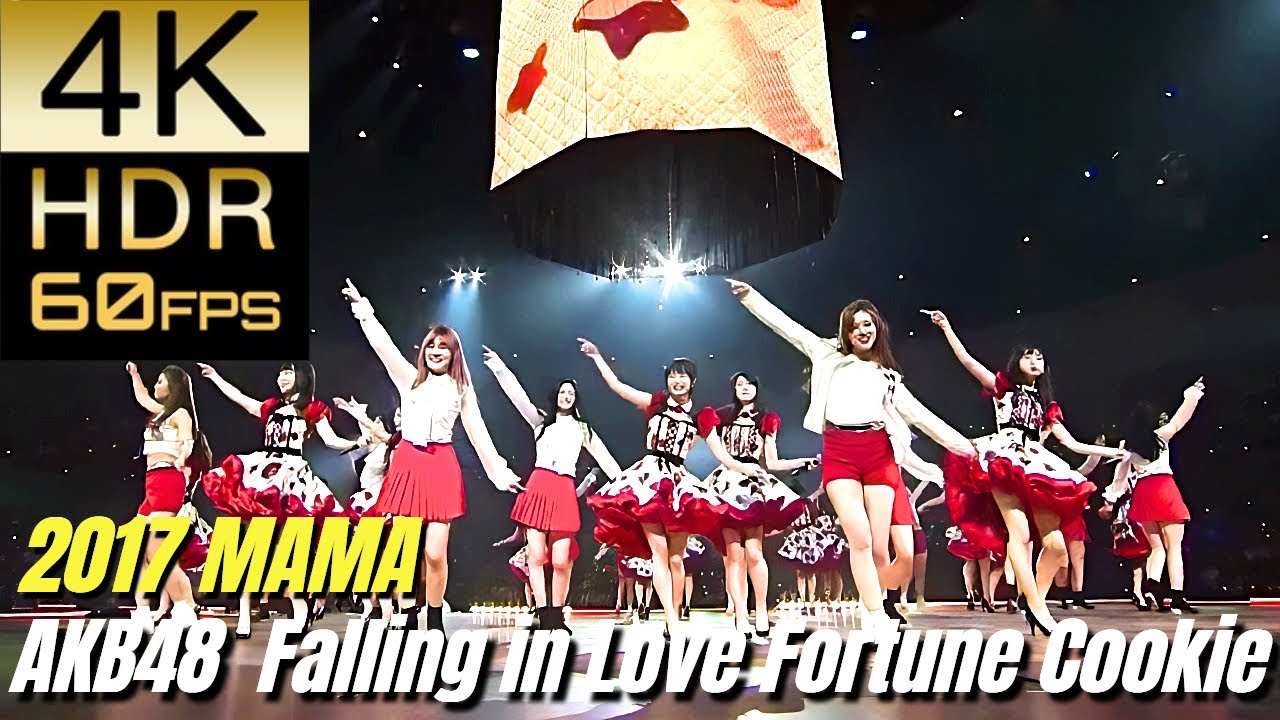 2017 MAMA]高画質で蘇る‼[AKB48] 