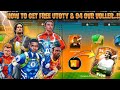 How to get free utoty  94 ovr voller in heros event full guide malayalam eafcmobile imclownsir