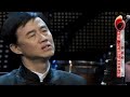 二胡大师朱昌耀精彩演奏 葬花吟 如泣如诉 凄美动听 二胡大师朱昌耀精彩演奏 葬花吟 如泣如诉 凄美动听