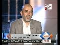 وجهة نظرـ إسماعيل الوزير