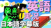 クラウドの名言 興味ないね は英語でどう言う 英語版ff7実況プレイ 1 Youtube