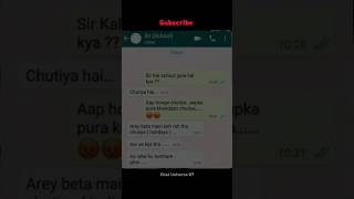 Fielding set hai student #shorts #funny #chat #shortvideo #viral #jazaali