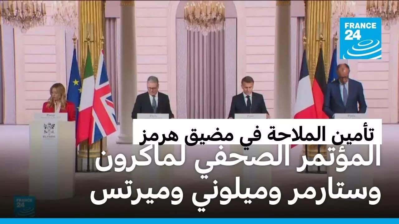 ����� ���� �� ����� ������� ������� ������� ������ ���� ����� ������� �� ���� ����
 - نشر قبل 8 دقيقة