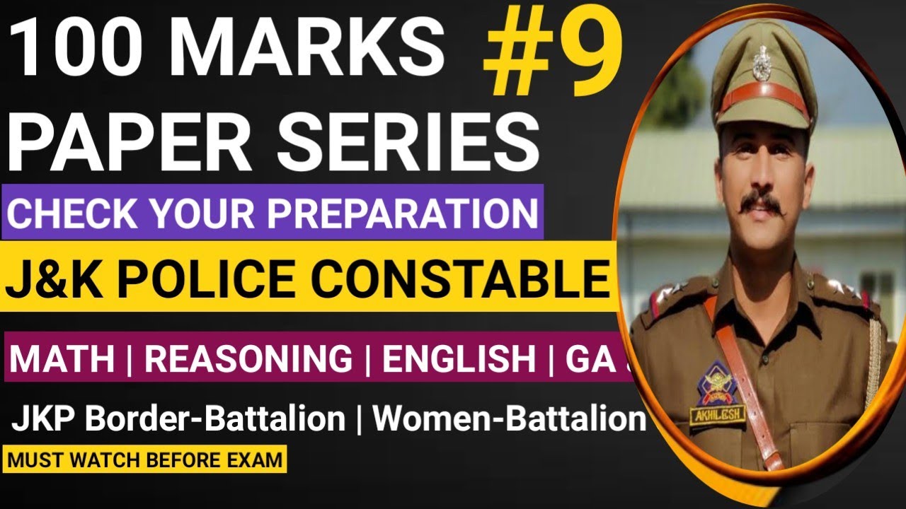 Model Paper 2021-2022| JKP | CONSTABLE | BORDER-BATTALION | WOMEN-BATTALION | 