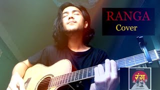 Video thumbnail of "ROCKHEADS | RANGA [Manish Moktan Cover]"