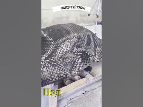 Кованный карбон - YouTube