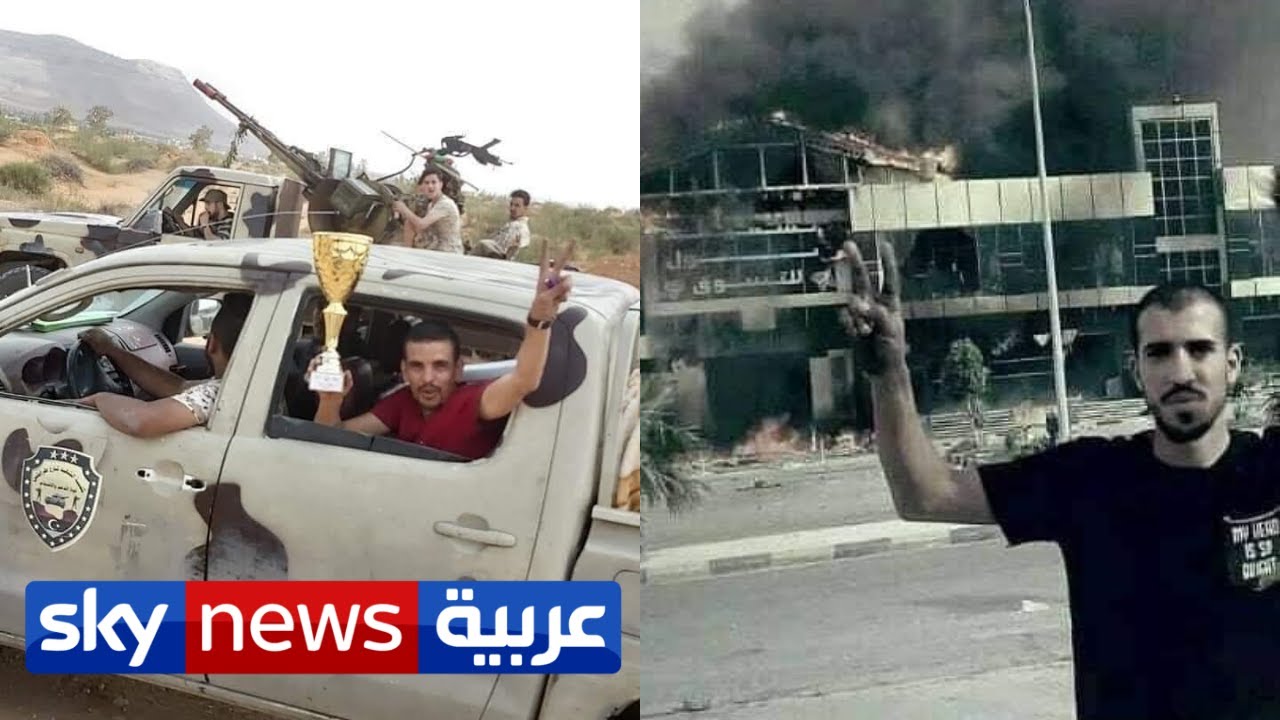 فيديوهات سرقة ميليشات السراج لأسواق ومنازل ترهونة يثير غضب الليبيين | منصات