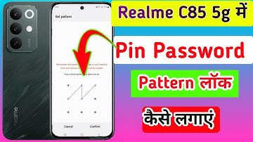 Realme C85 5G Me Pattern Lock Kaise Lagaye // How to Pattern Lock in Realme C85 5G Me Settings.