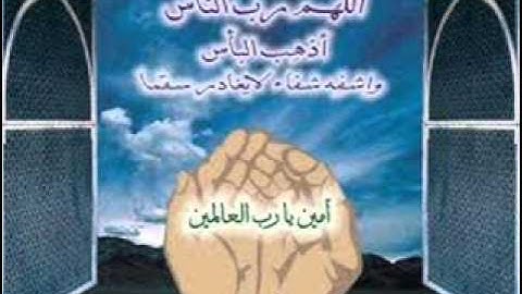 سورة القدر كاملة بصوت الشيخ سعود الشريم