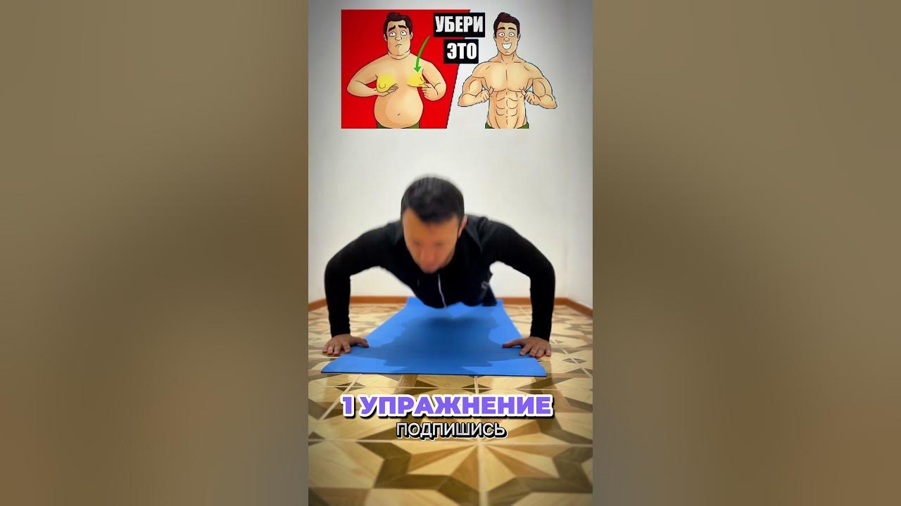 Упражнение по гитту. Упражнения по теме: "Словосочетание в русском языке" Я буду писать правильно. Альбом упражнений по предупреждению нарушений. Остеохондроз шейного отдела не приговор!!! Моя история. Часть 2.