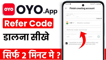 Oyo referral code | oyo app me referral code kaise dale | how to use referral code in oyo app