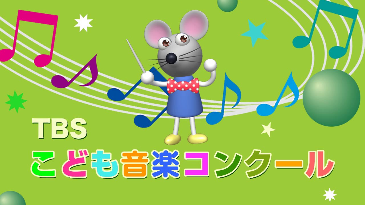 長 立科町 立科小 見えない翼 作詞 佐々木香 作曲 長倉鈴恵 Youtube
