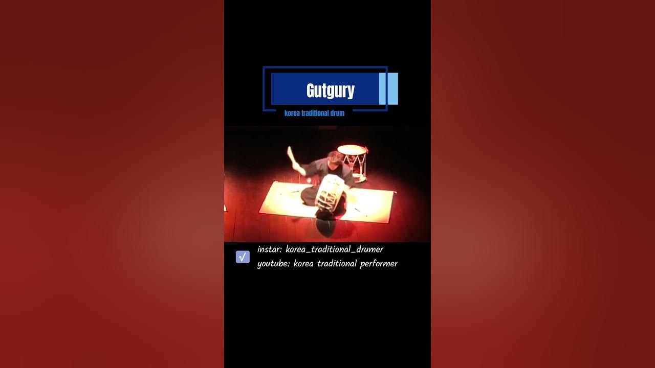 buknori. Gutgury. 북놀이 중 굿거리. bang sung hyuk.