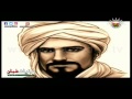 فلم وثائقي عن رحلة ابن بطوطة في ع مان تلفزيون سلطنة ع مان