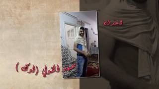 البنات في شم النسيم 😂