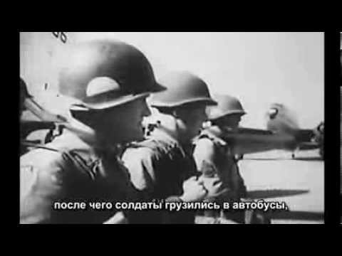 Войсковые учения Desert Rock (1951) - русский перевод