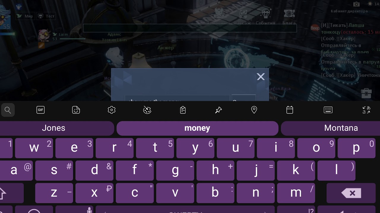 Dragon Raja. Show me the money