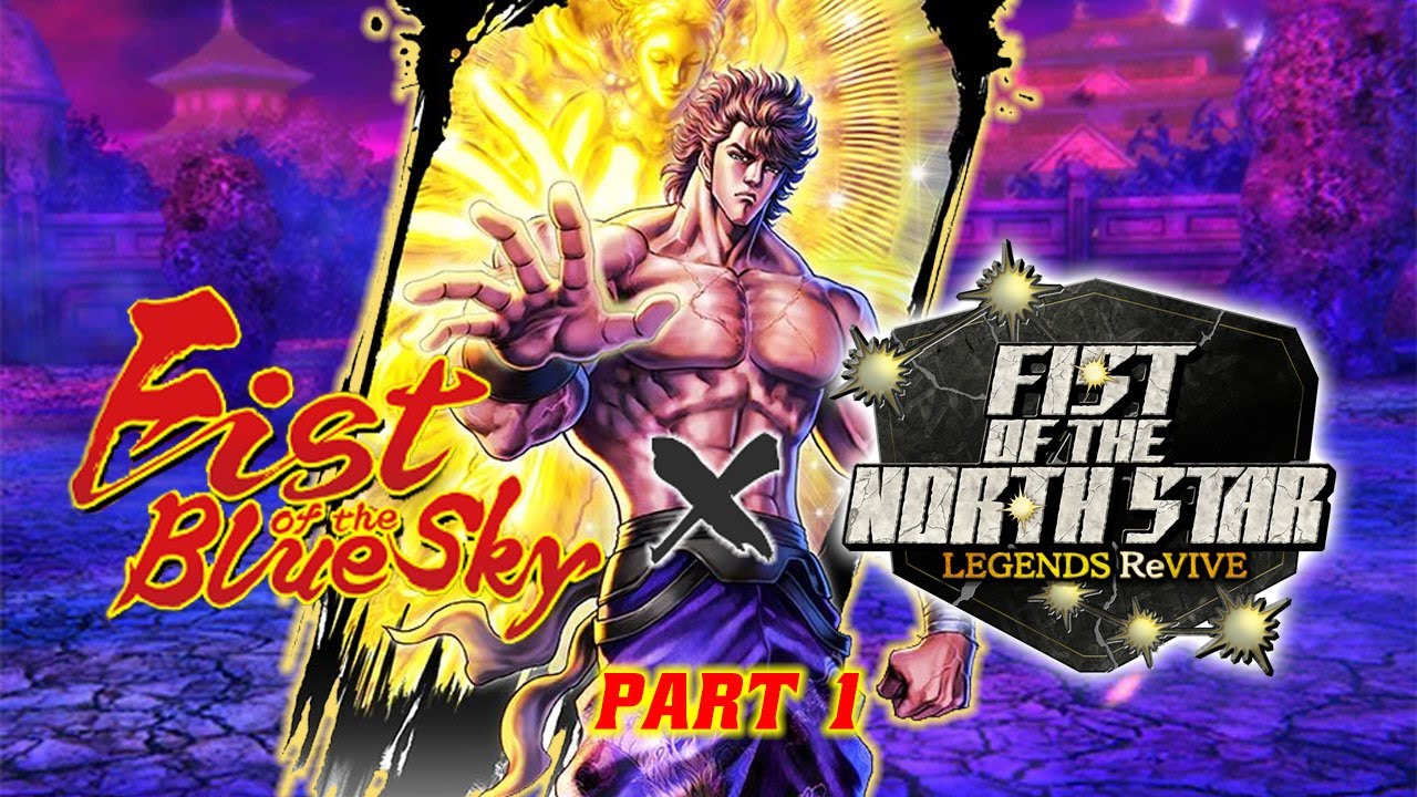 Shachi Art - Fist of the North Star: LEGENDS ReVIVE Art Gallery