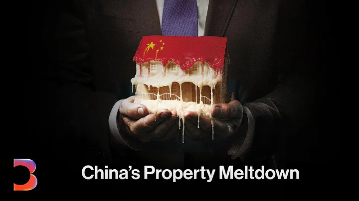 Inside China’s Property Crisis - DayDayNews