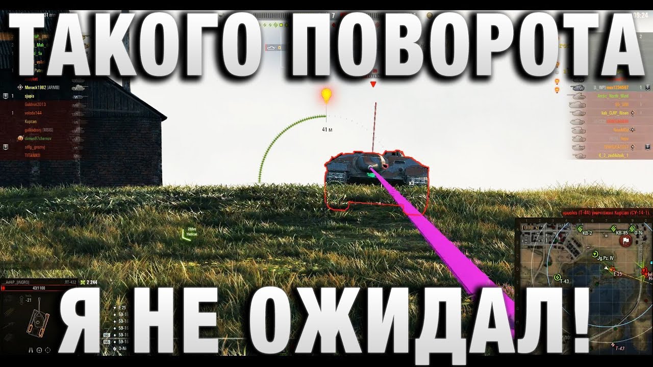 official secrets ТАКОГО ПОВОРОТА СОБЫТИЙ Я НЕ ОЖИДАЛ
