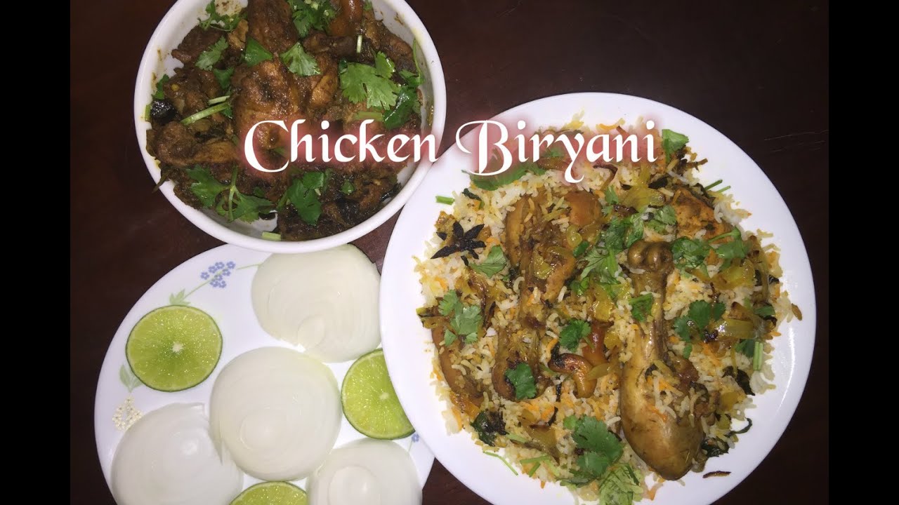 Chicken Biryani Recipe / Homemade Chicken Biryani Recipe | Nagaharisha Indian Food Recipes