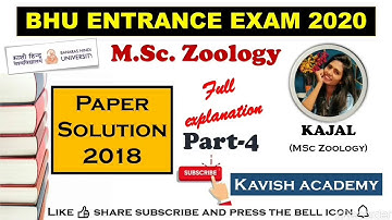 BHU M.SC Zoology (2018) entrance exam MCQ