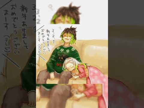 Daki and Gyutaro