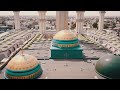 La grande mosque de touba  4k shot by iamog productions