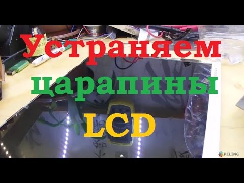 Video: Cili Televizor është Më I Mirë - LCD Apo IP