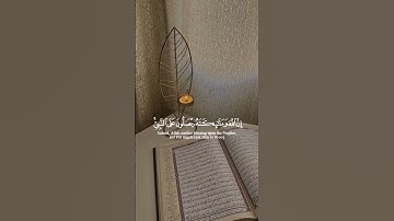 تلاوة جميلة ل الشيخ سعود الشريم ❤️‍🩹 #سعود_الشريم #quran #قران
