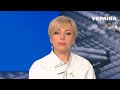 Новини – повний випуск Сьогодні від 13 січня 07:00 / Нові санкції для Росії, ДТП в Харкові - СЕГОДНЯ