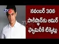 Hindu Sena books tickets for Aamir and family to Pakistan