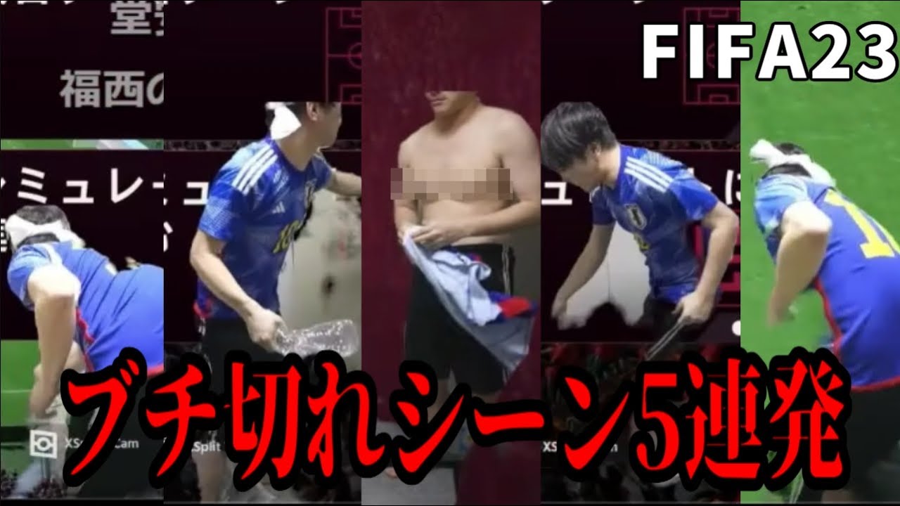 ブチ切れて物に当たり散らかす加藤純一まとめ【2023/08/03】