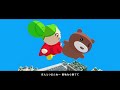 Still Dreams「たくらみ」( Music Video Short Ver.)