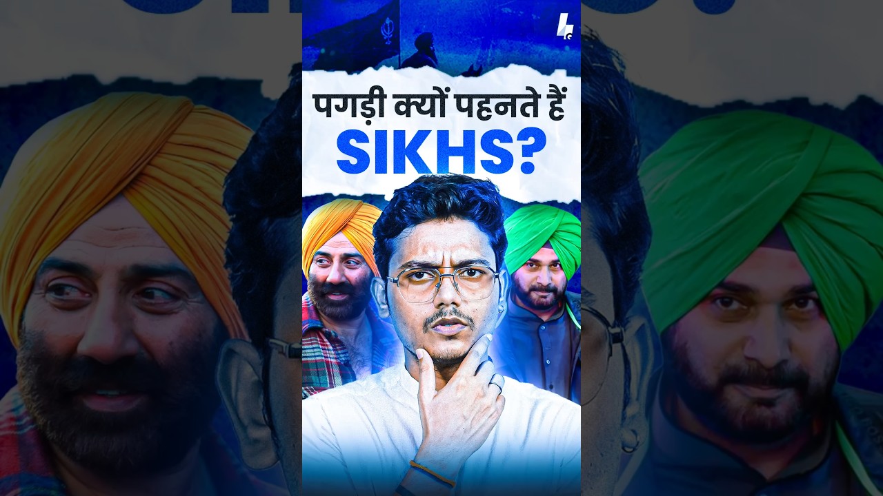 Why Sikhs Wear Turban? 